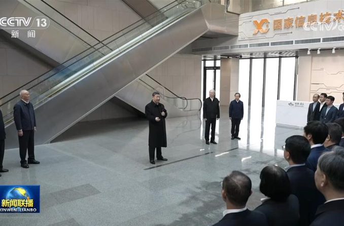 【央视快评】精准务实推动经济社会发展 努力在全国发挥示范作用