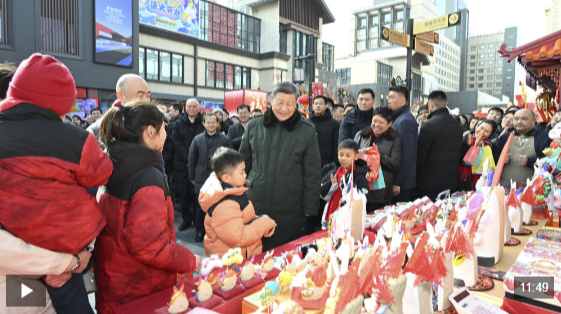 时政新闻眼丨从三个维度读懂开局之年首次考察