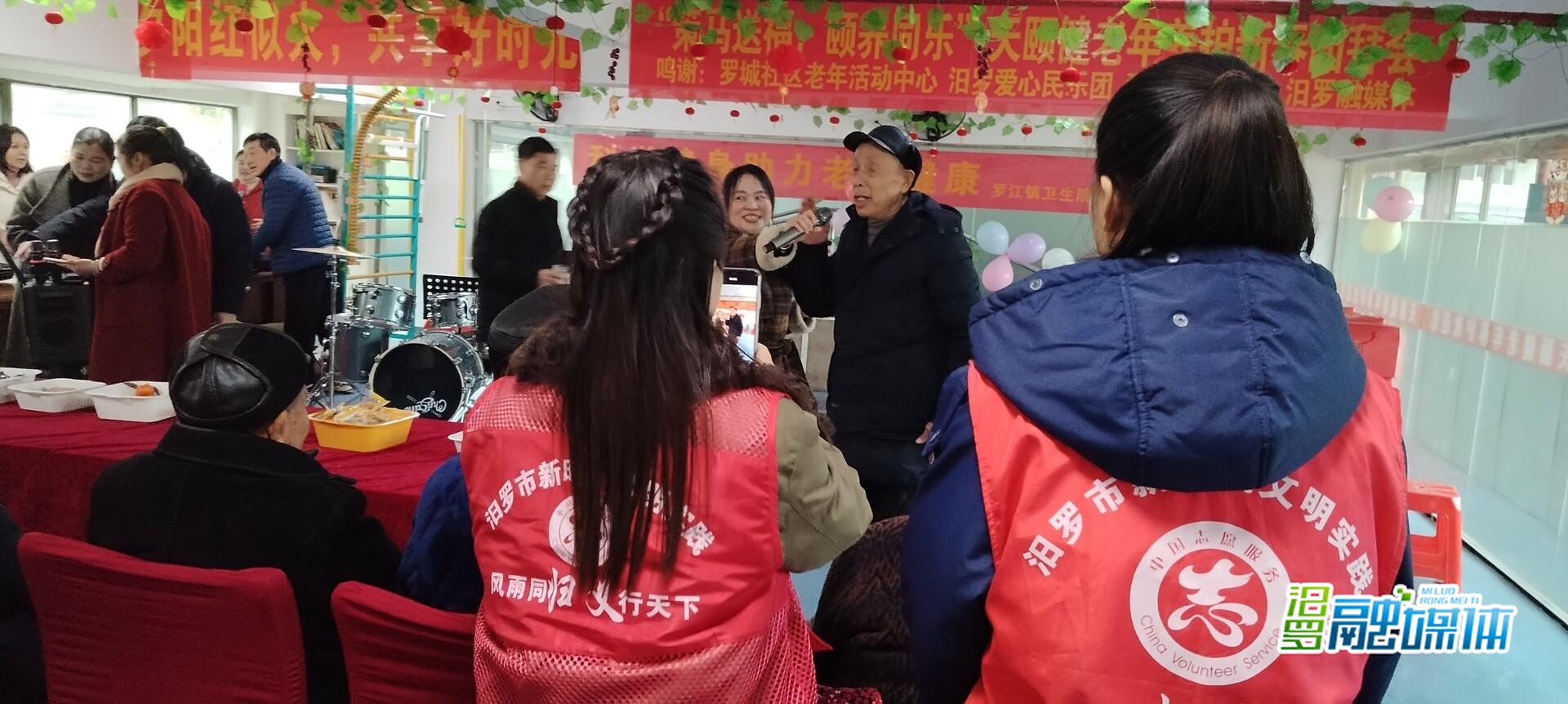 歌舞相伴福礼暖心 汨罗罗江镇养老院里的“别样团圆年”