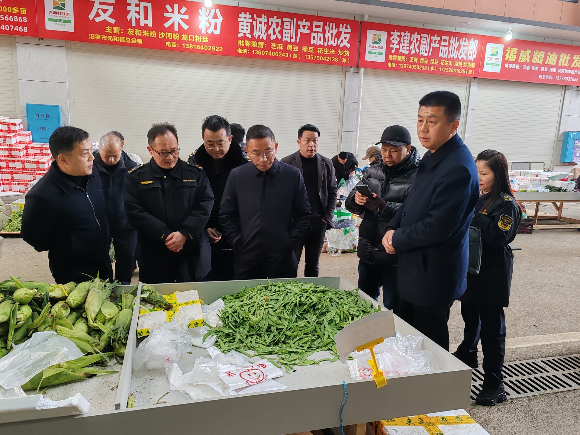 汨罗市开展“年关守护（2026）”专项行动督导检查