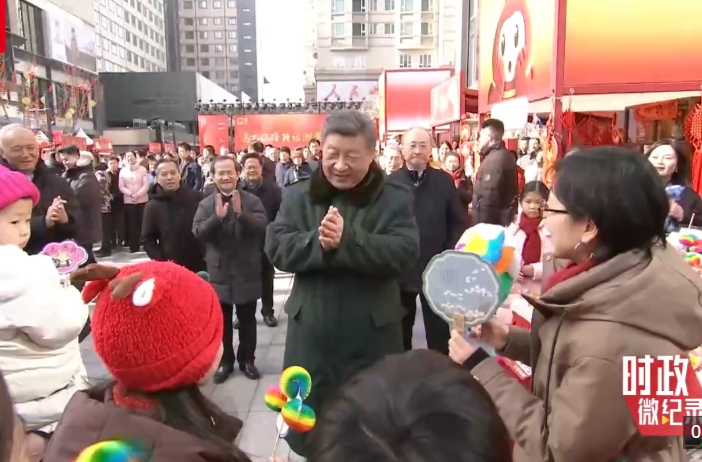 时政微纪录丨情暖中国年 习近平总书记的新春牵挂与祝福