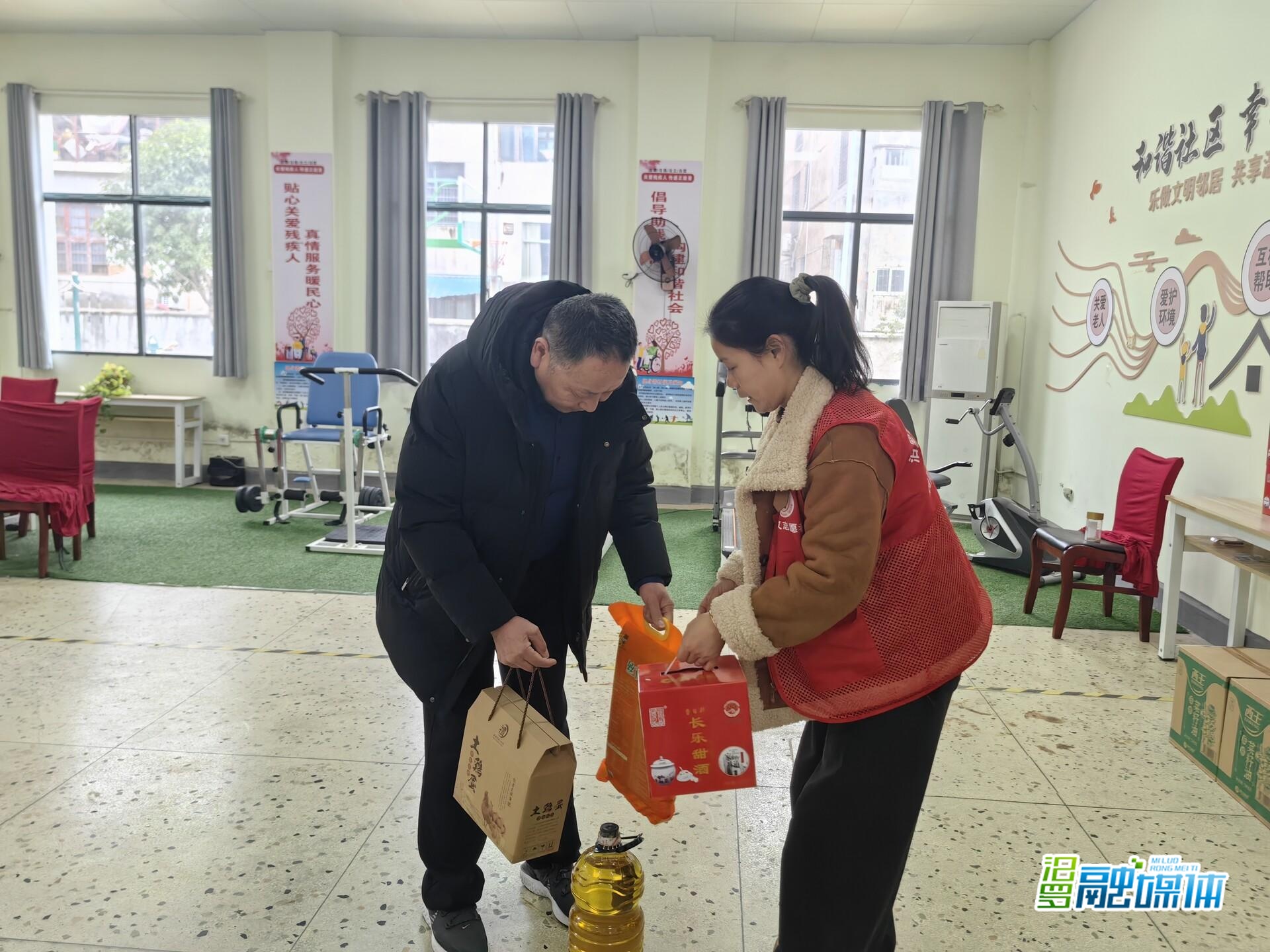 情暖新春！老街社区把祝福送到群众身边