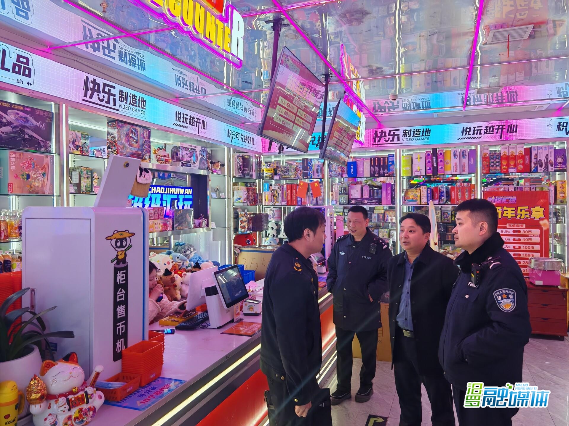 汨罗市开展春节前文化市场安全生产专项检查