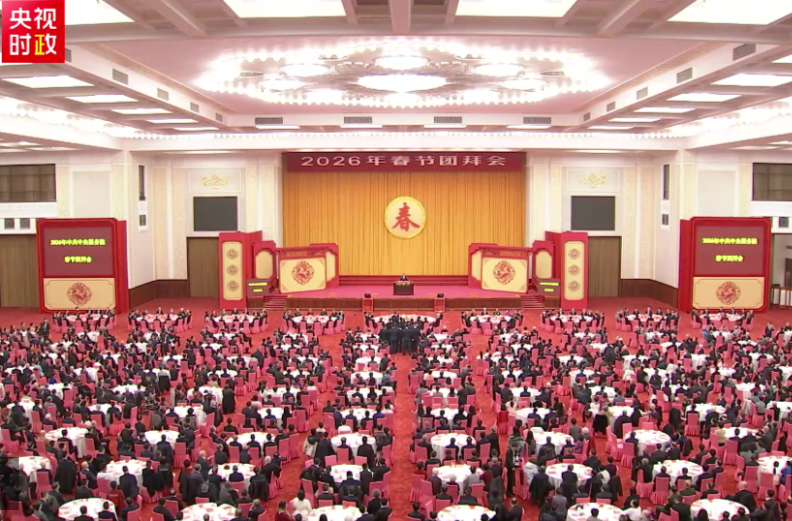 独家视频丨习近平：在中国式现代化新征程上策马扬鞭 勇往直前 共同开创更加美好的未来