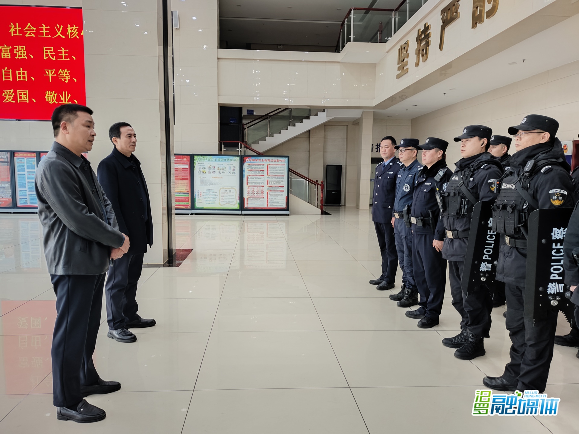 欧明目走访慰问春节期间一线值守工作人员