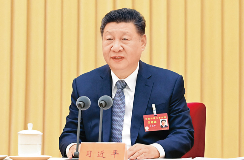 当前经济工作的重点任务