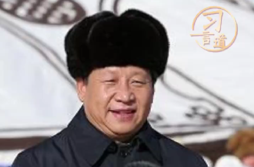 【热气腾腾中国年】习言道｜请查收！总书记的马年祝福