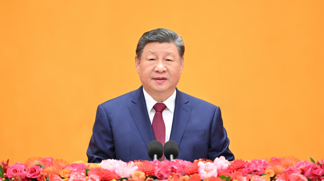 中共中央国务院举行春节团拜会 习近平发表讲话