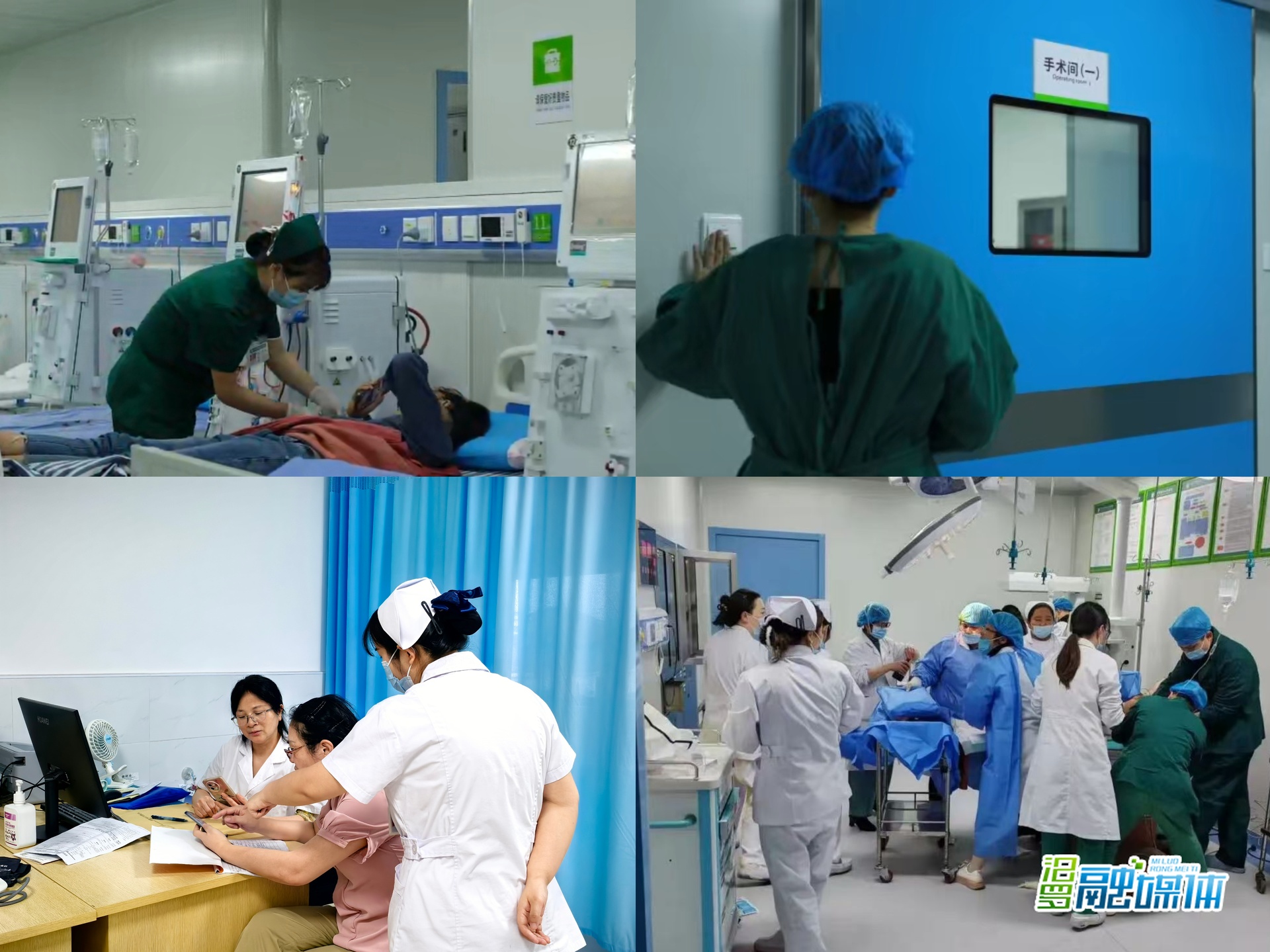 两通特殊来电，见证汨罗市第二人民医院春节“医”线暖心事