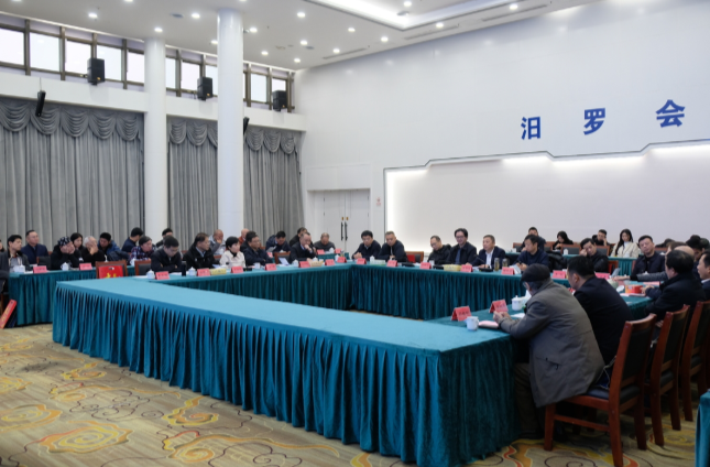 【新湖南】虽驰骋四方却心系一缰：汨罗求索智库2025深耕记