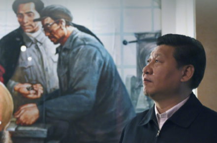 此行间·总书记称赞他们是县委书记的榜样