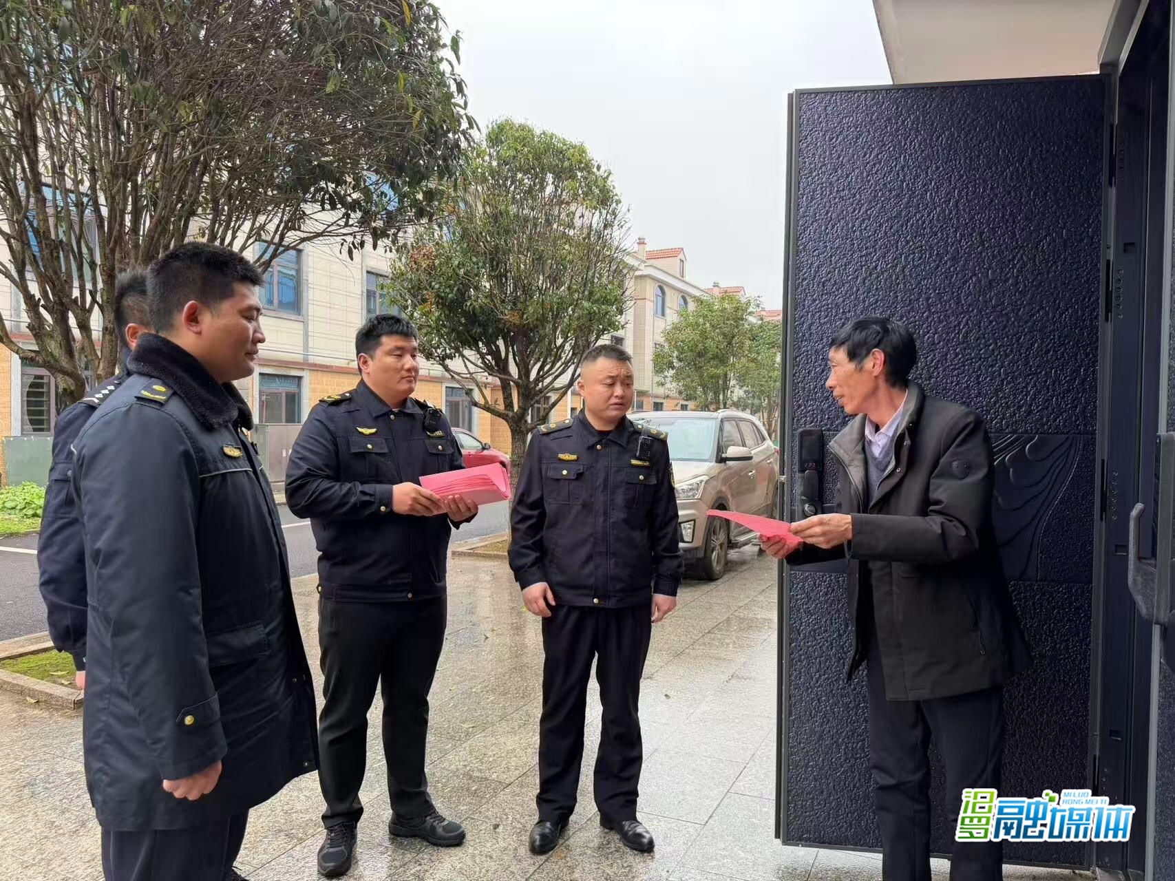 元宵节前“敲警钟” 汨罗镇开展“禁炮禁燃”及安全防范联合宣传