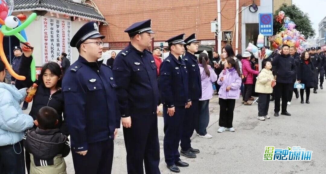 当非遗邂逅“新警色”：汨罗公安点亮长乐故事会的平安灯