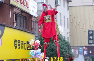 【学习强国】百灵丨汨罗长乐故事会里的“高跷小王子”