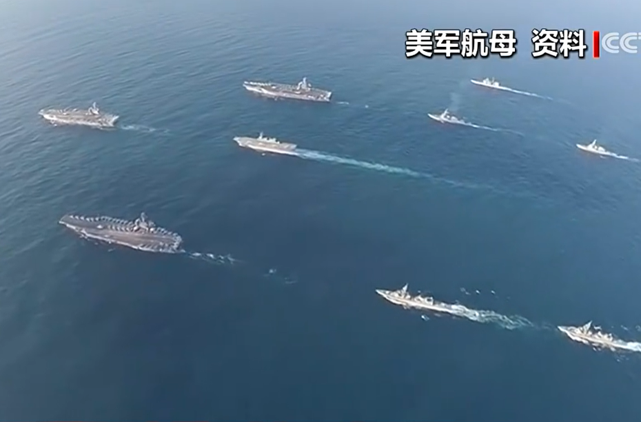 全国政协十四届四次会议开幕会