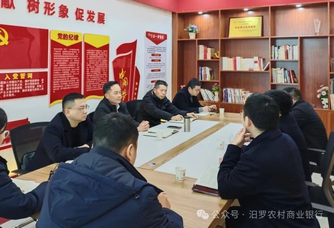 省农信联社岳阳办事处来汨罗长乐镇调研金融支持民企工作