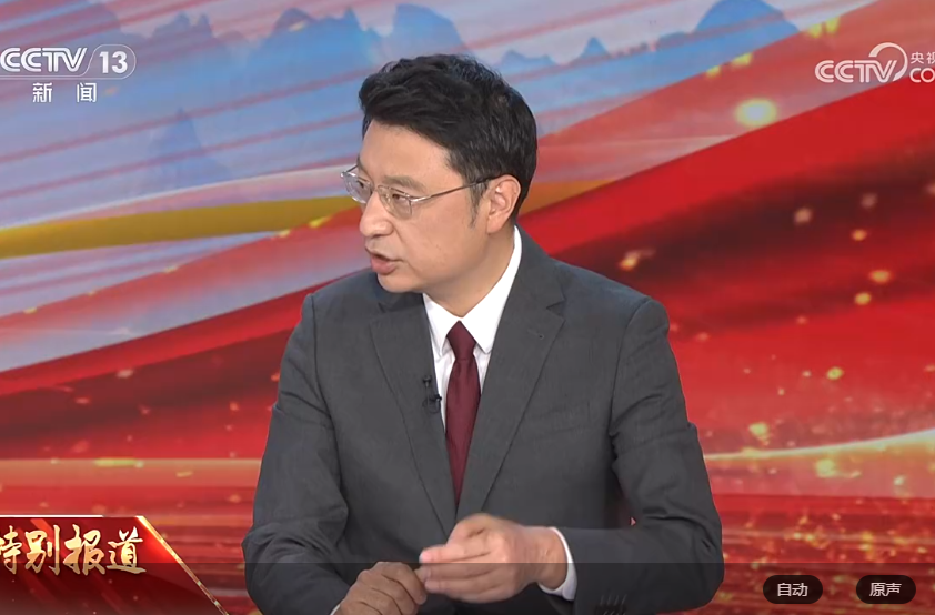 十四届全国人大四次会议开幕会