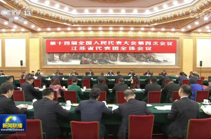 习近平在参加江苏代表团审议时强调 经济大省要在研究新情况解决新问题上下功夫出经验