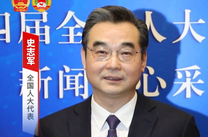 我与总书记面对面|习近平总书记在江苏代表团的重要讲话引发热烈反响