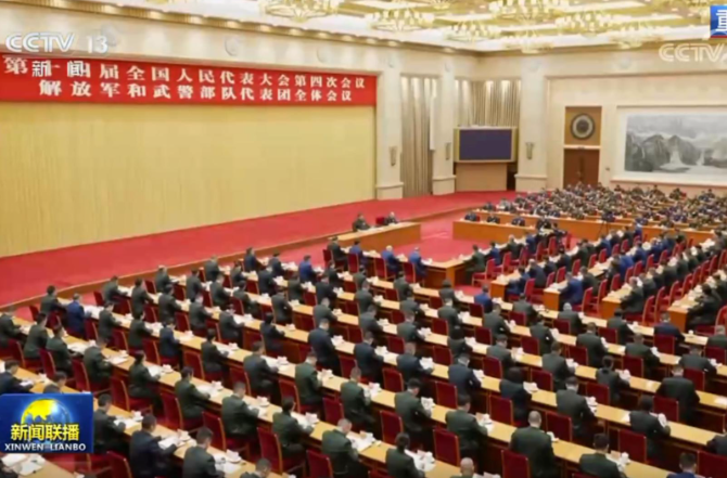 习近平在出席解放军和武警部队代表团全体会议时强调 充分发挥政治建军特有优势 凝心聚力推动国防和军队现代化行稳致远