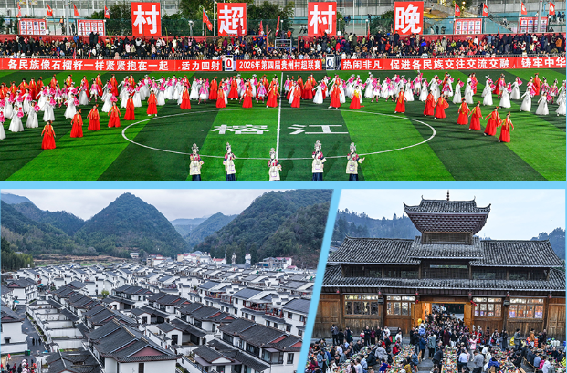 两会学习手记｜乡风文明建设，总书记念兹在兹