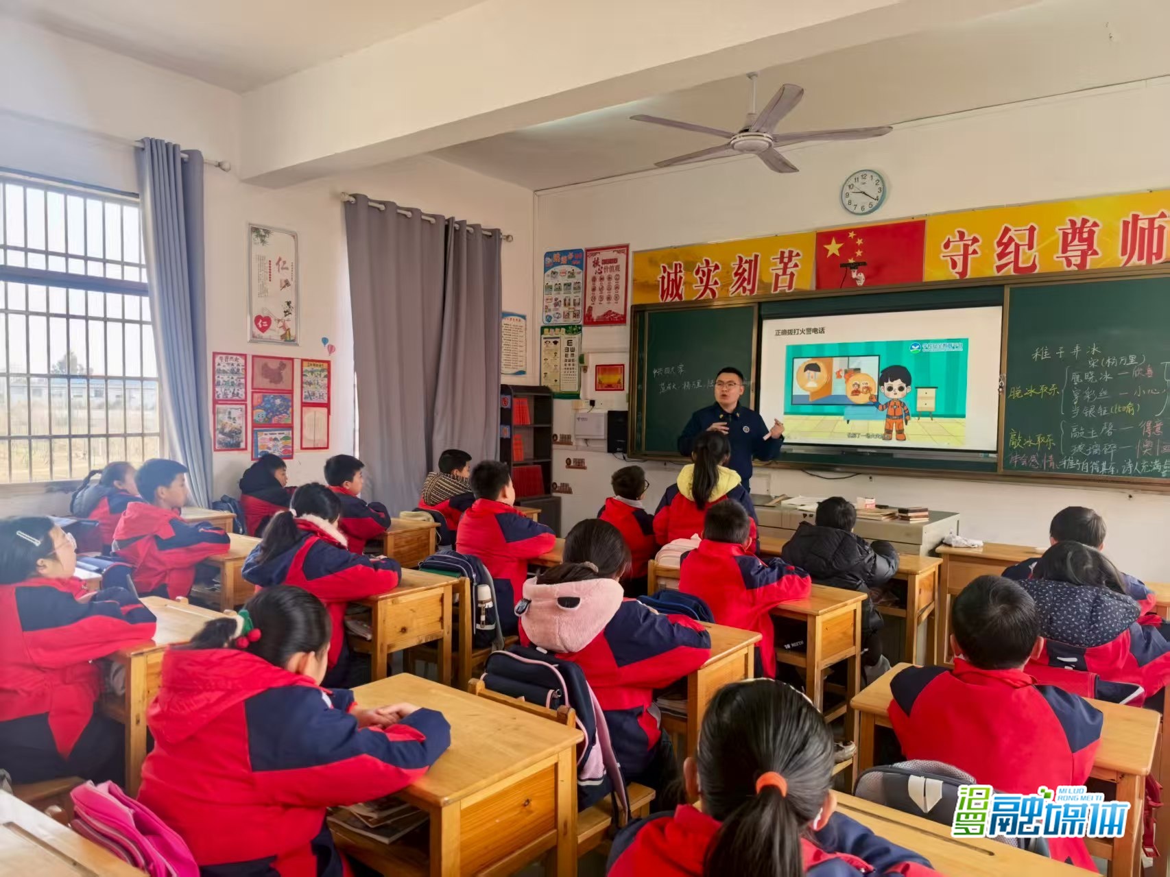 汨罗消防走进归义小学，为师生送上安全“大礼包”