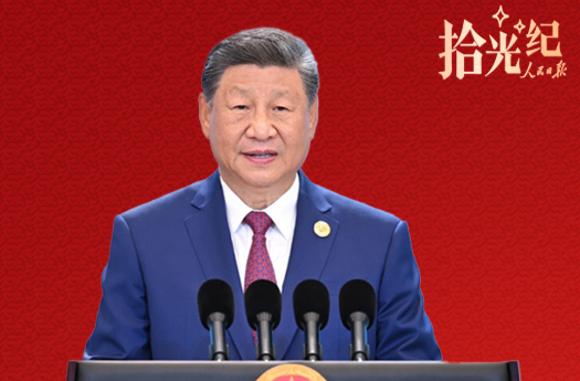 拾光纪·不可替代的中流砥柱，习主席亲自擘画指挥中国外交