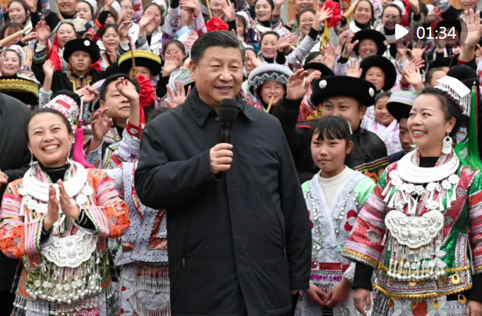 学习新语·两会｜同心共圆中国梦