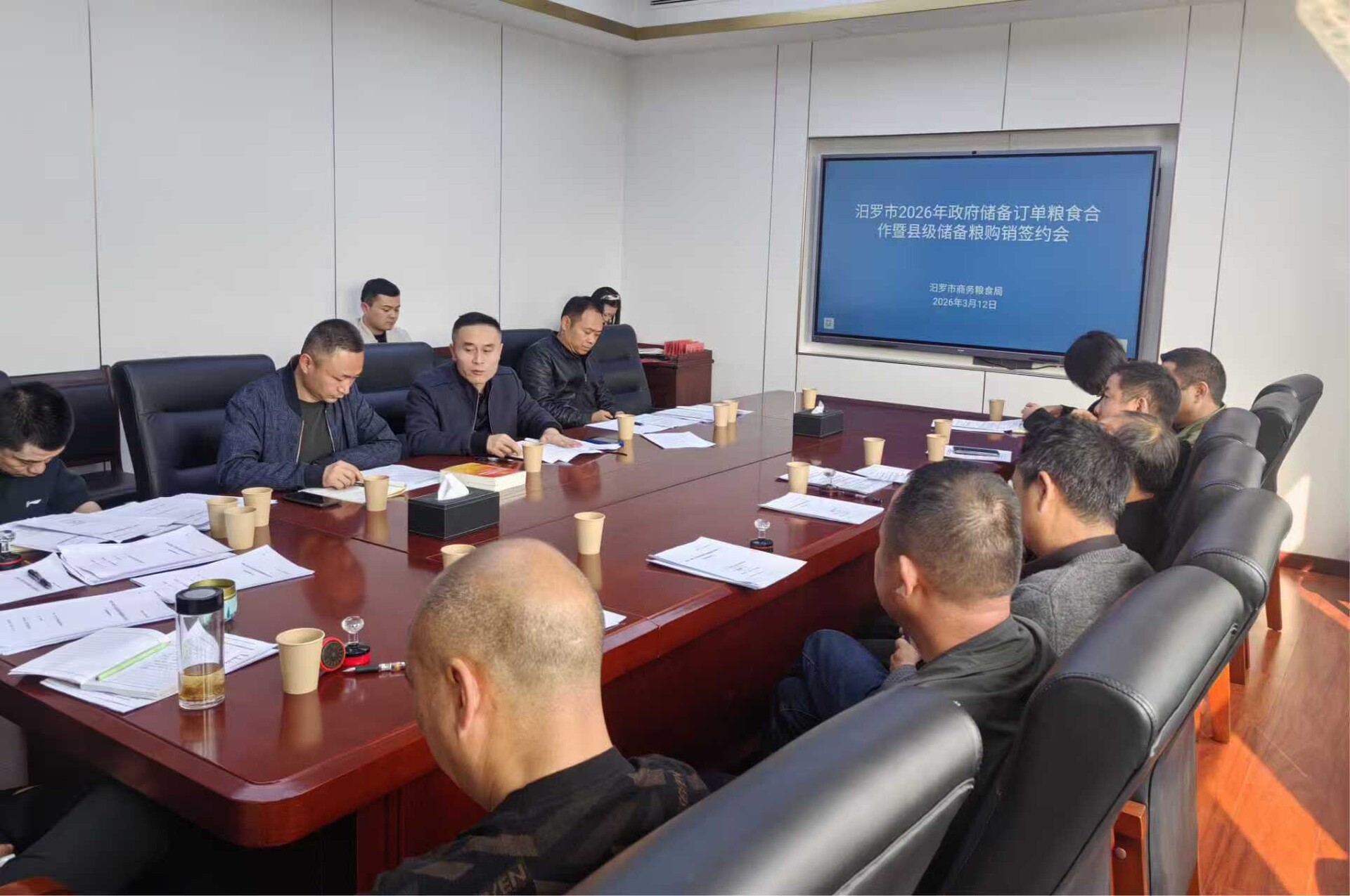 汨罗市召开储备粮购销签约会 1.2万吨订单夯实粮安根基