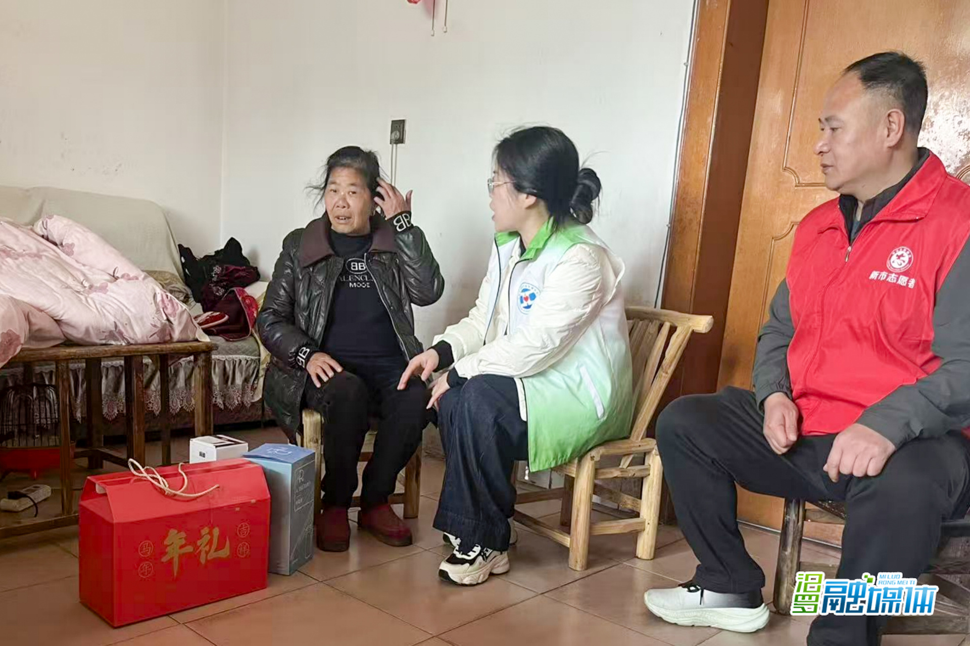 新市街道：情系困难群众 志愿行动传递“雷锋温度”