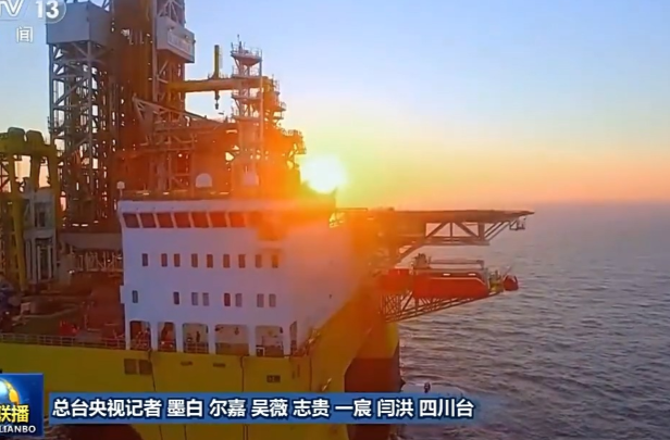 新思想引领新征程丨牢记嘱托 团结奋斗 奋力开创中国式现代化建设新局面