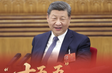 此行间·“十五五”奋进之声！120秒回顾总书记的两会时刻