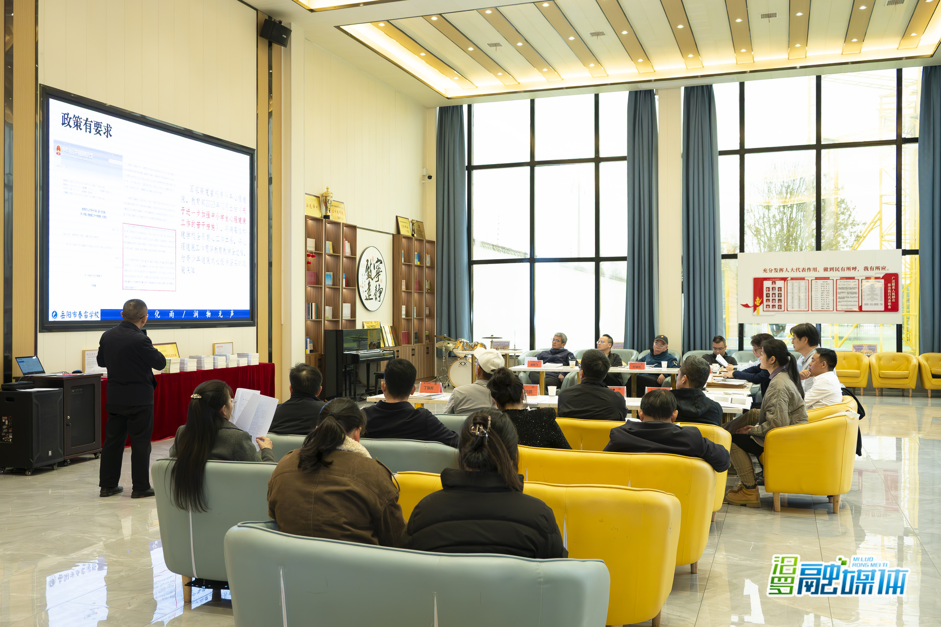 东莞“心舟渡远”青少年心理健康计划在汨罗启动