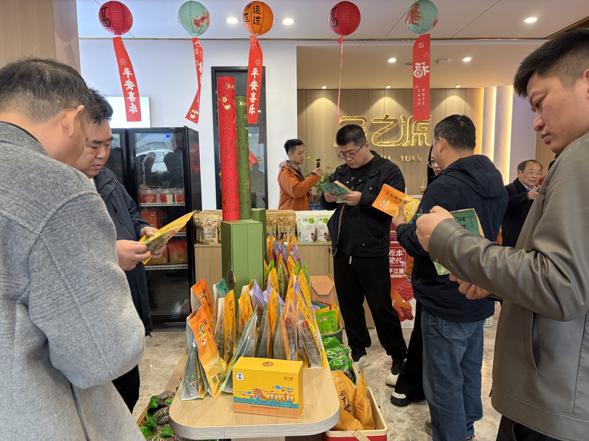 寻屈原文化品源头好粽！屈之源开展粽子文化溯源暨产业合作交流活动