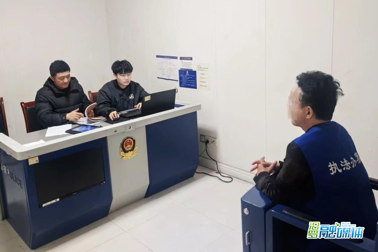 汨罗警方破获两起典型诈骗案，揭开“甜蜜”陷阱与“低息”骗局