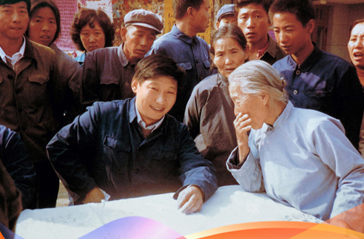 【讲习所】共产党人的政绩，就是做得人心、暖人心、稳人心的事