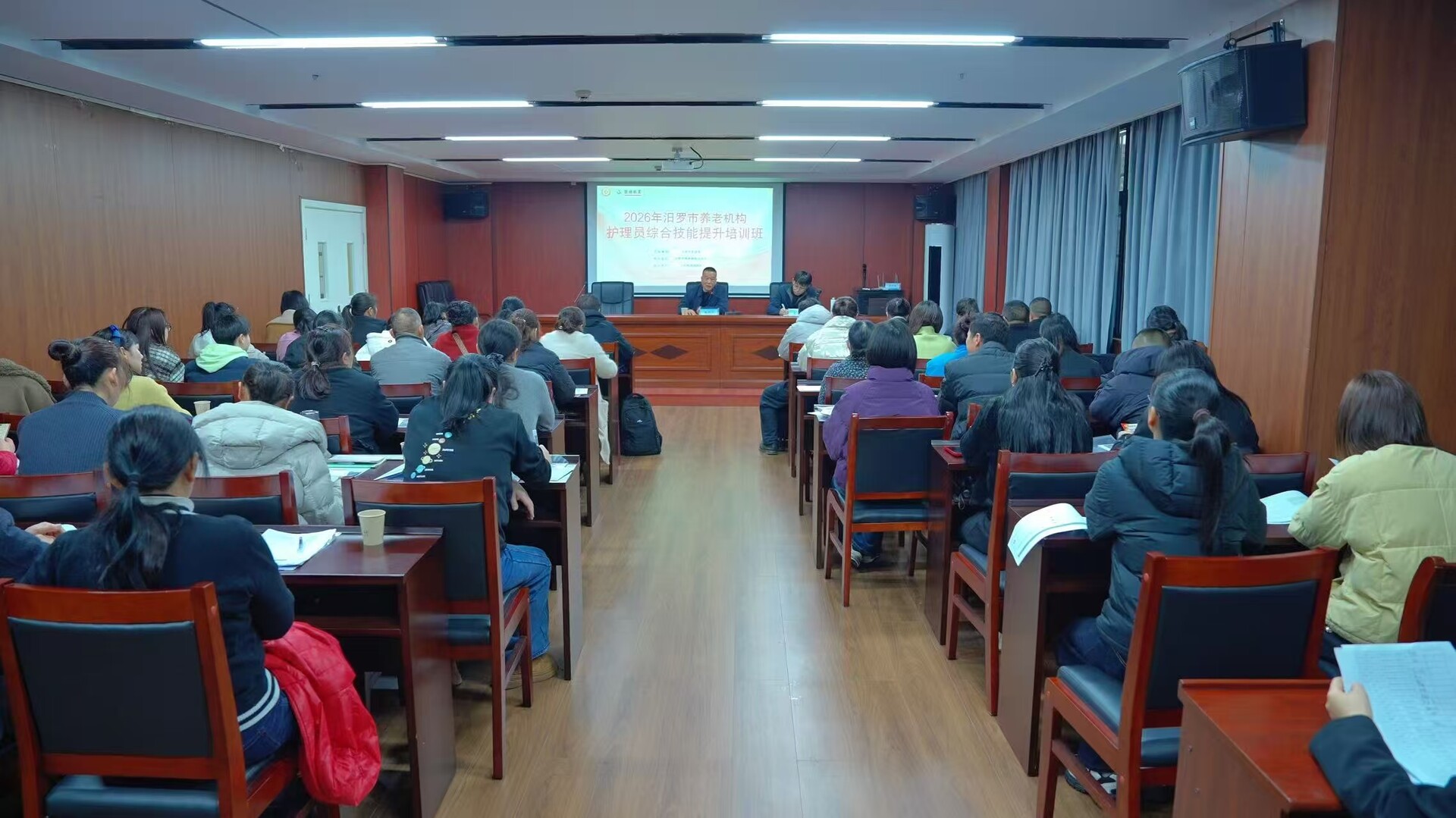 AI智能应用进课堂，汨罗54名养老护理员集体“充电”