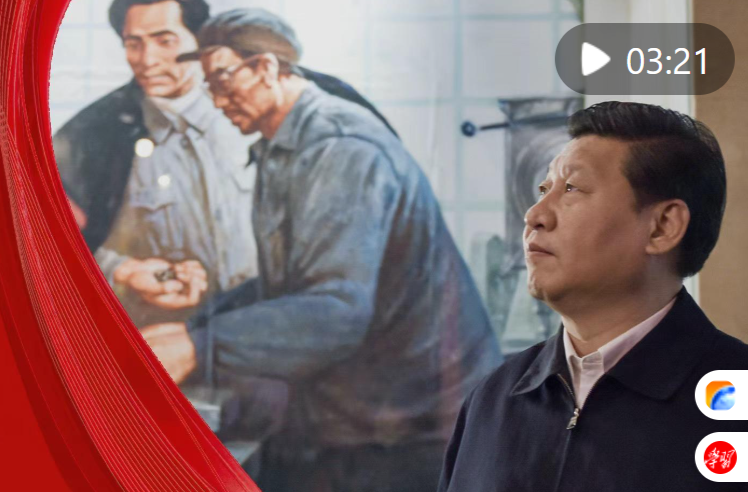 微视频｜为官一任 造福一方