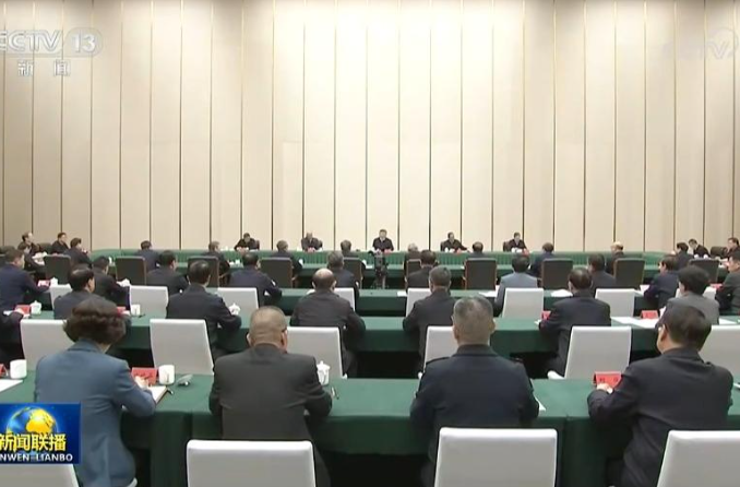 习近平：牢牢把握雄安新区功能定位 努力建设新时代创新高地和推动高质量发展样板