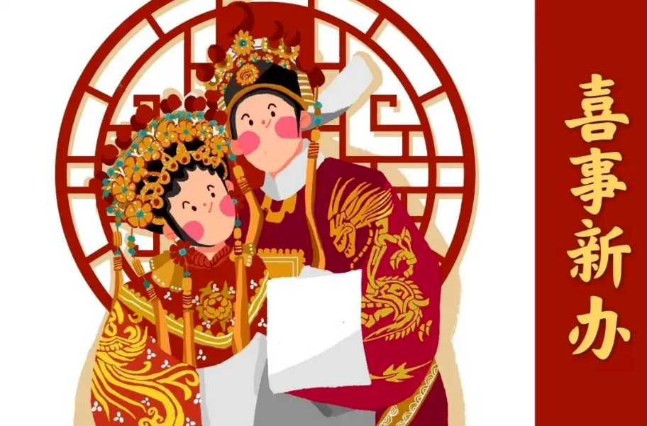 除陋习、树新风！这些移风易俗科普小知识要知道