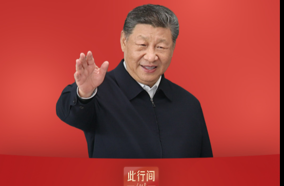 此行间·跟随习近平总书记的足迹，看雄安巨变