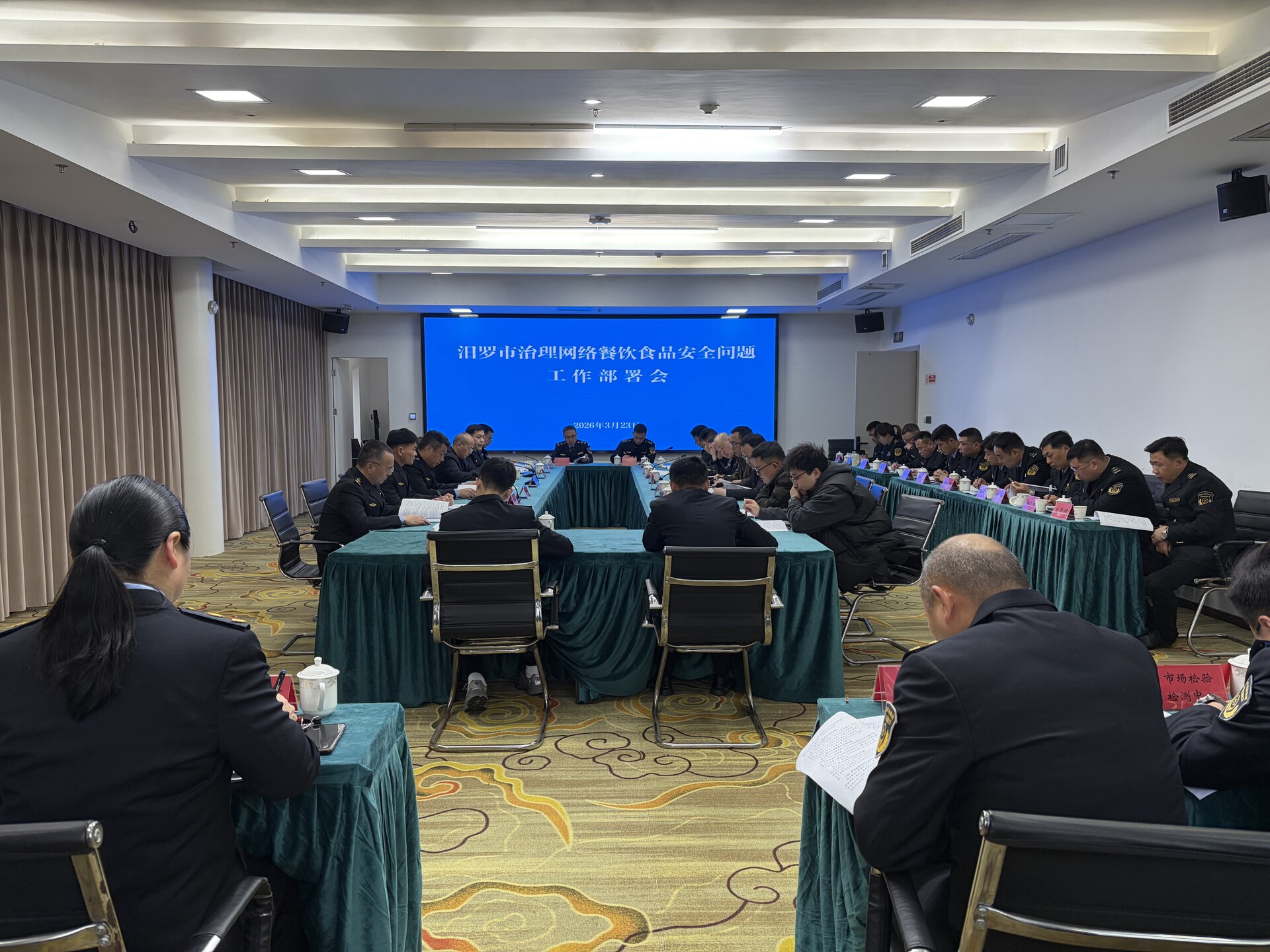 聚焦五大突出问题，汨罗启动网络餐饮食品安全专项整治