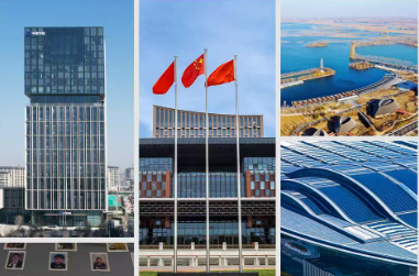 时政新闻眼丨第四次到雄安，习近平为“千年大计”作出重要部署