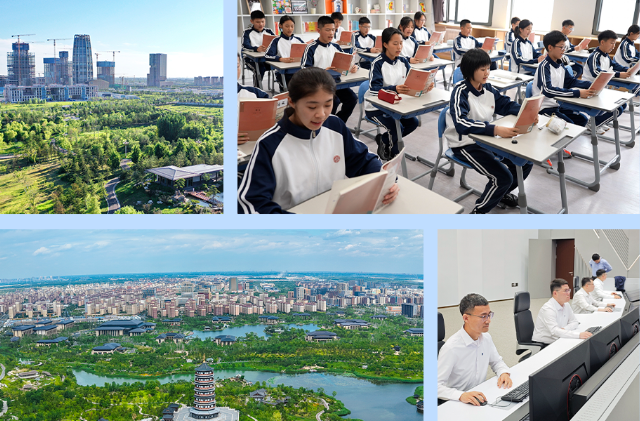 和总书记面对面｜为做雄安人感到自豪