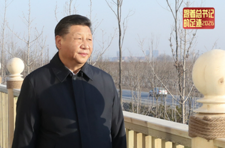 拾光纪·“我对这里充满感情”，习近平心系燕赵大地