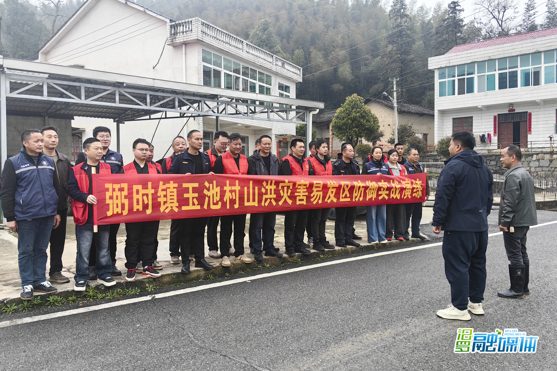 弼时镇开展防汛应急演练 筑牢汛期安全防线