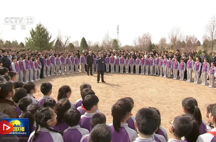 【央视快评】让中国式现代化的底色更加亮丽