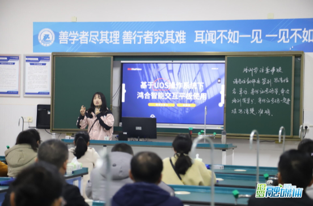 【新湖南】汨罗12所学校配备智能交互平板，实验教学迈入“智慧时代”