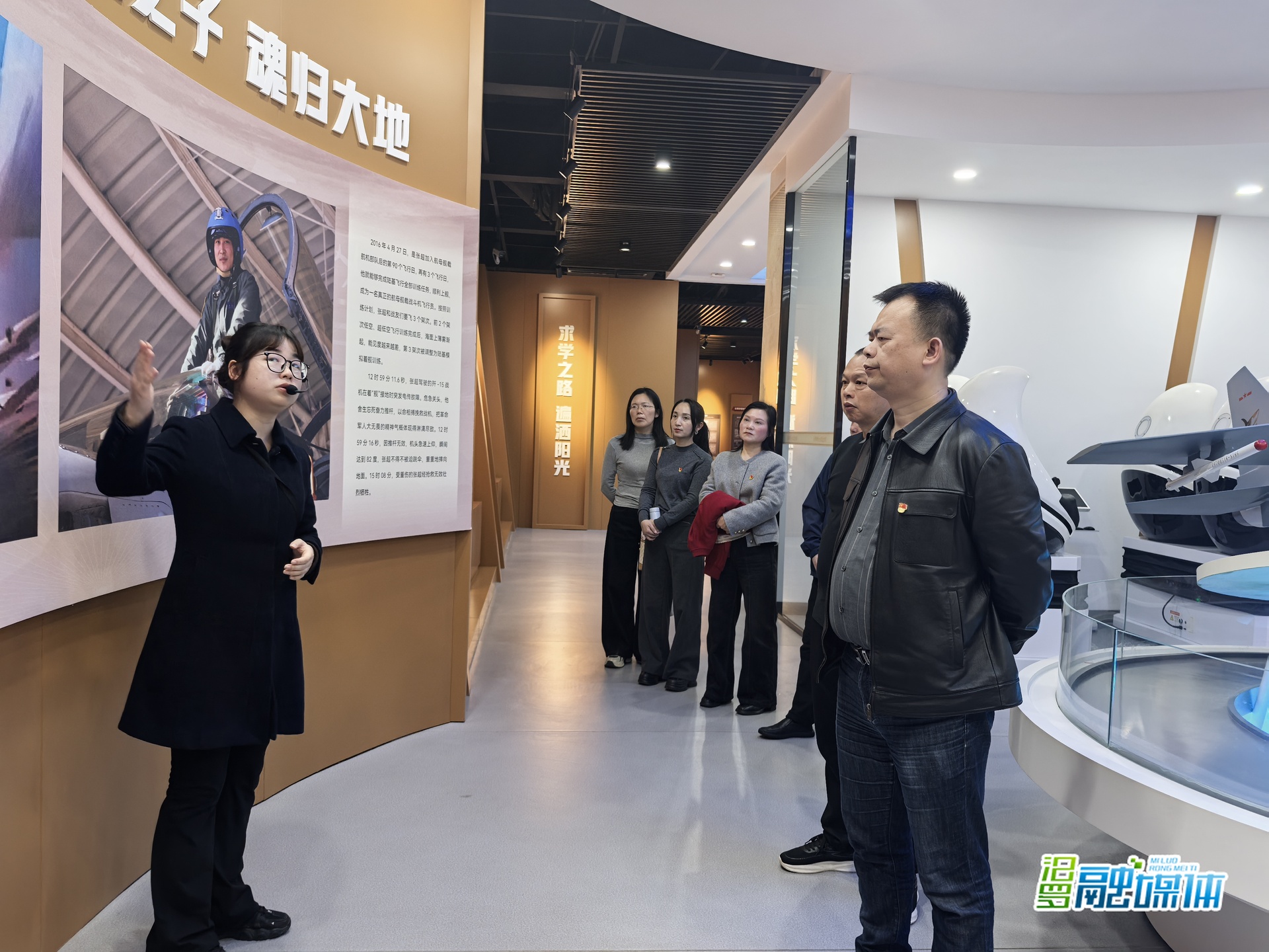 汨罗市委政法委赴岳阳市烈士陵园开展主题党日活动