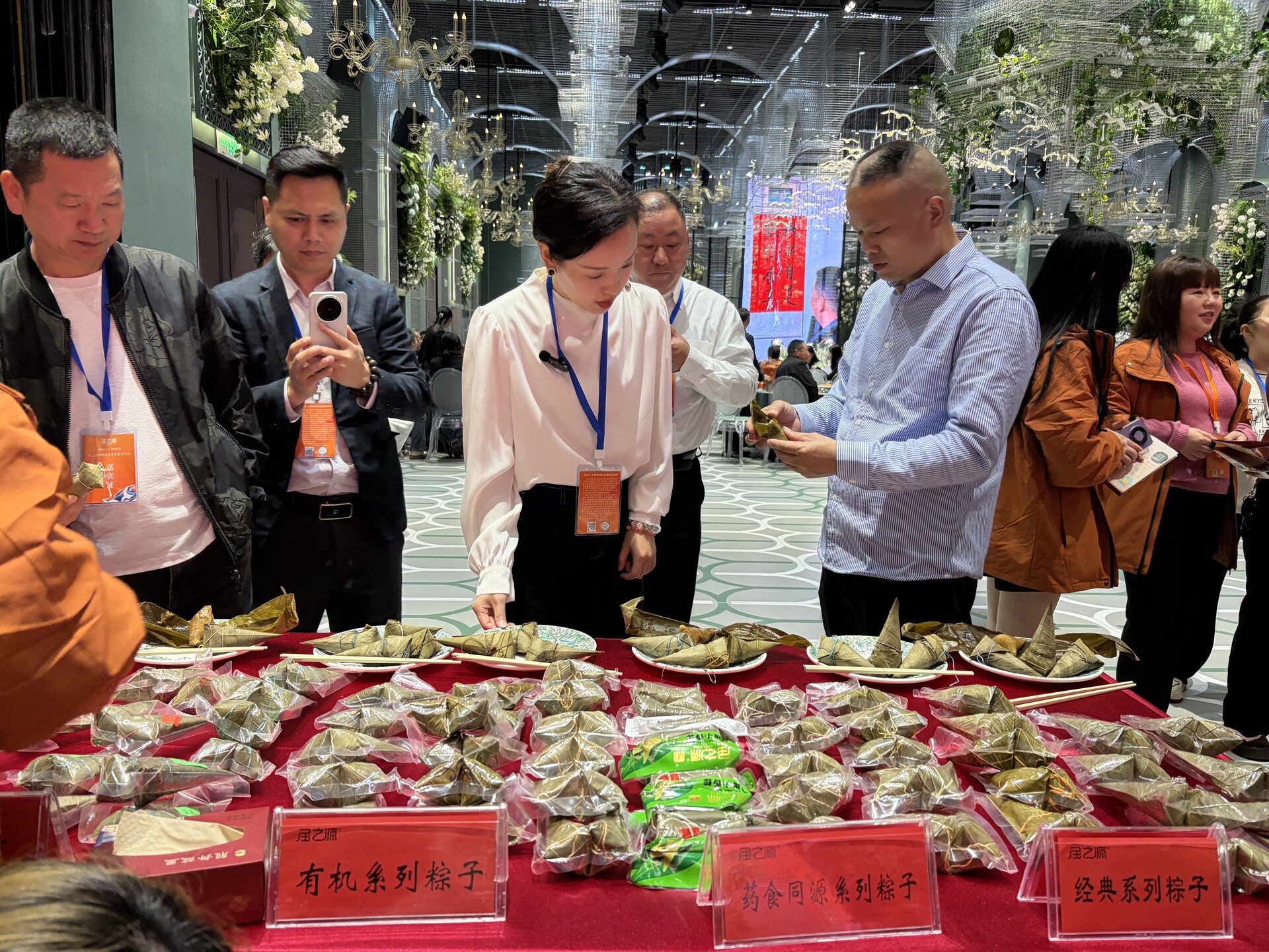 这些粽子你吃过吗？屈之源发布有机粽与药食同源粽两大系列